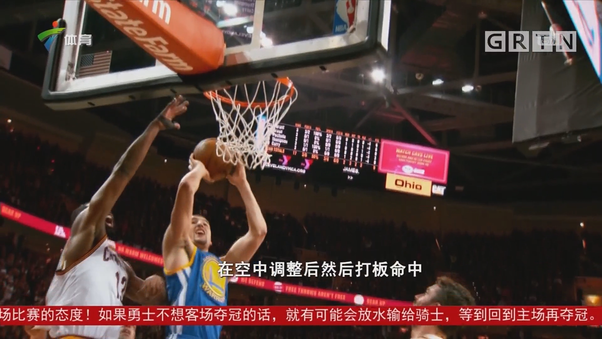 来说是记